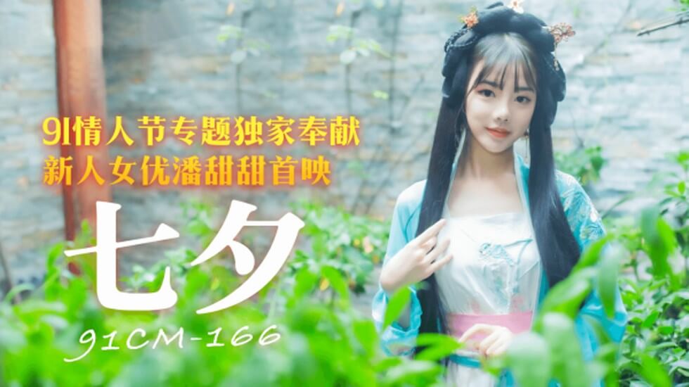 精品少妇久久久久99久久