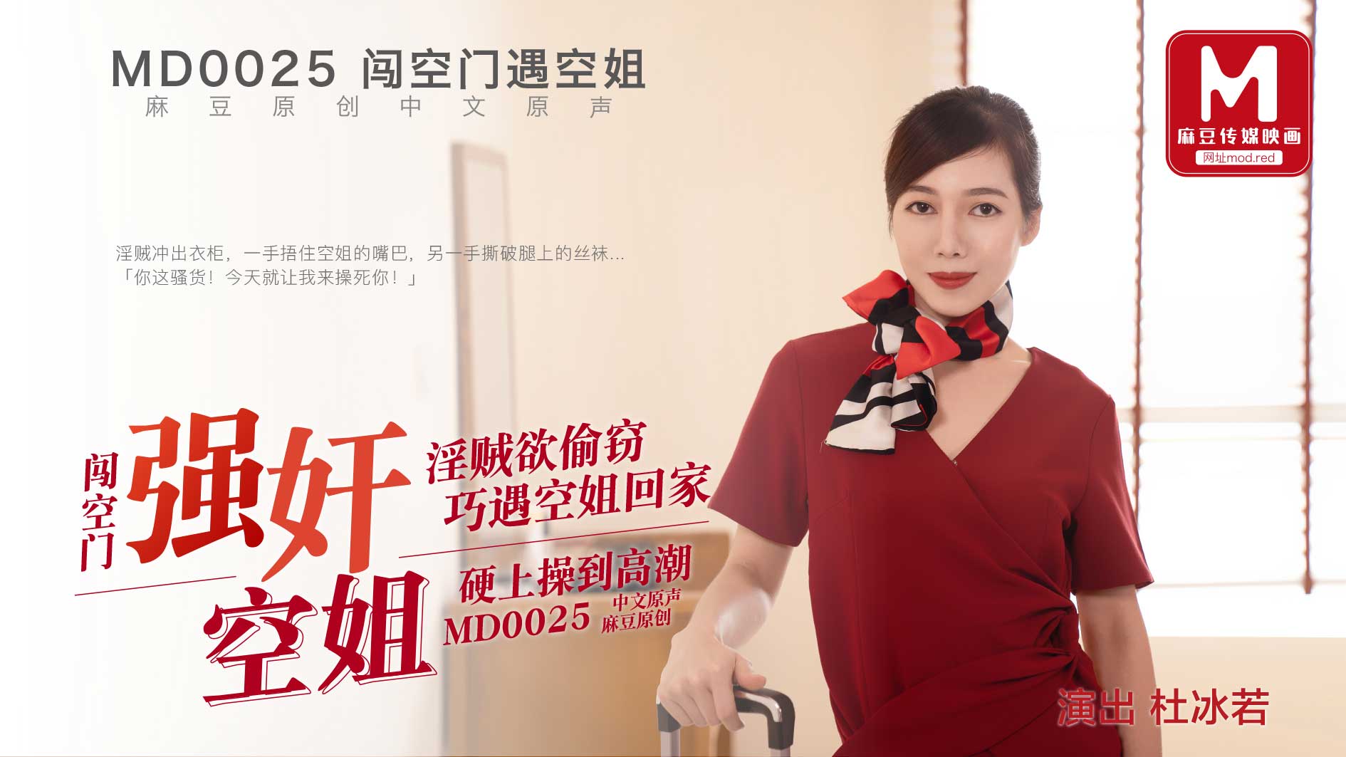 美女自拍偷拍亚洲一区二区在线