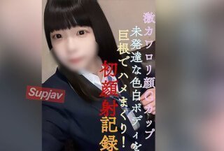 破处视频好滑啊快点操视频