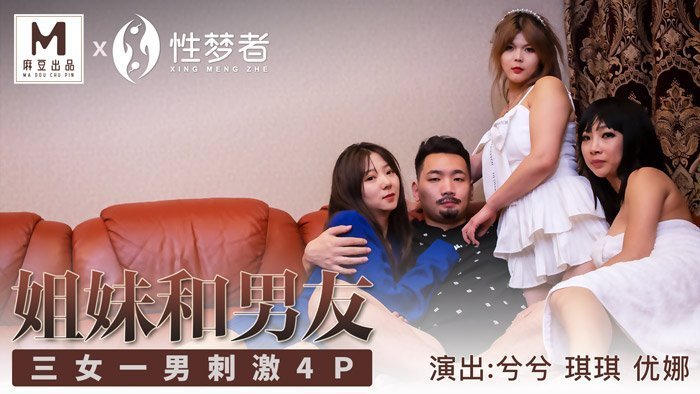 丰满的大屁股熟妇在线观看