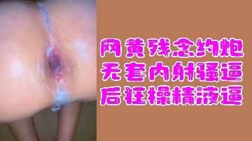 熟女志愿国产日韩精品