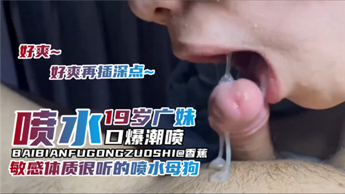 91精品中文字幕在线观看